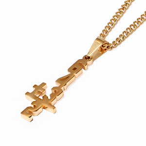 Golden Double Play Pendant and Chain